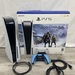 Sony PlayStation 5 PS5 disc drive  825GB SSD CFI-1215A w/original box - complete