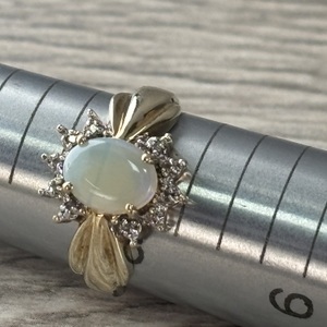  10k yellow gold moonstone ring